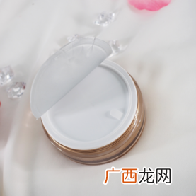 瑞拉迪雅芙丝diaforce黄金钻石眼膜使用方法
