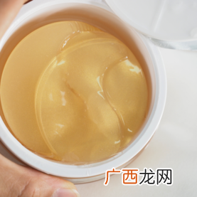 瑞拉迪雅芙丝diaforce黄金钻石眼膜使用方法