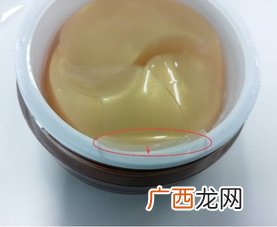瑞拉迪雅芙丝diaforce黄金钻石眼膜使用方法