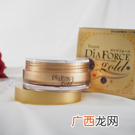 瑞拉迪雅芙丝diaforce黄金钻石眼膜使用方法