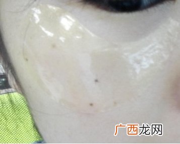 瑞拉迪雅芙丝diaforce黄金钻石眼膜使用方法