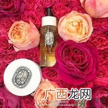 diptyque玫瑰面油怎么样？diptyque面油价格