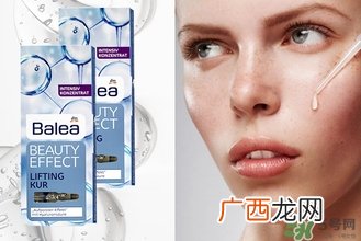 balea玻尿酸怎么打开?balea玻尿酸怎么开瓶?