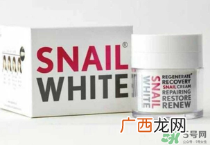 泰国蜗牛霜多少钱一瓶？snail white 蜗牛霜泰国价格