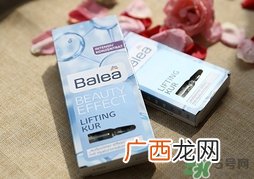 balea玻尿酸怎么用?balea玻尿酸使用方法