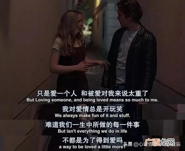 女人出轨能不能原谅她，男人能真心原谅女人出轨吗