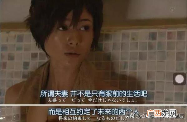 女人出轨能不能原谅她，男人能真心原谅女人出轨吗