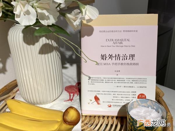 夫妻分家但不离婚是什么意思,离婚不离家的夫妻