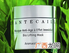 香缇卡钻石面膜怎么用？香缇卡钻石面膜用法