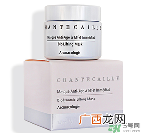 香缇卡钻石面膜多少钱？香缇卡钻石面膜价格