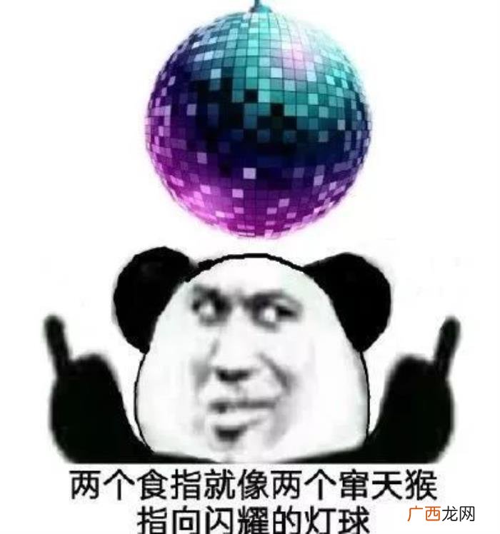 给肖战打榜，咨询顾问是如何给肖战王一博打榜的