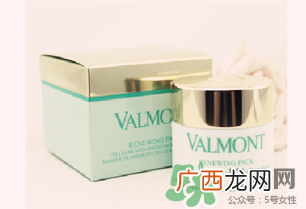 valmont适合什么年龄?法尔曼适合什么肤质?