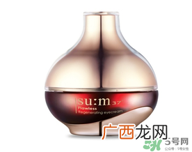 呼吸37度怎么辨别真假？sum37真假辨别