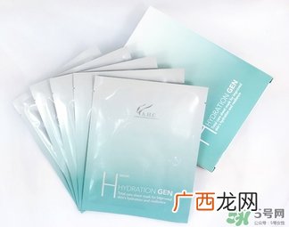ahc竹子面膜多少钱？ahc竹子面膜价格专柜