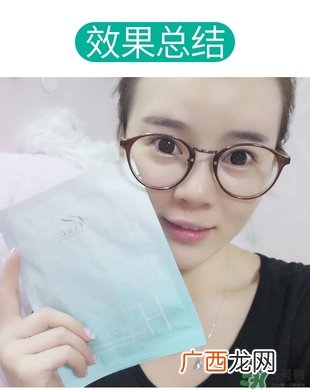 ahc竹子面膜多少钱？ahc竹子面膜价格专柜