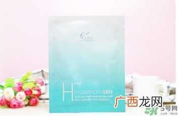 ahc竹子面膜多少钱？ahc竹子面膜价格专柜
