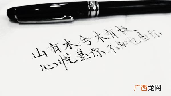 史上最感人的挽回信，离婚前感人的挽回信