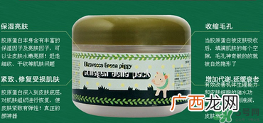 猪皮面膜可以天天用吗？猪皮面膜能不能长期使用？