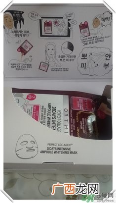 高丽雅娜在韩国排第几？orthia是什么牌子面膜？