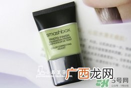 smashbox妆前乳怎么样?smashbox妆前乳好用吗?