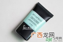 smashbox妆前乳怎么样?smashbox妆前乳好用吗?