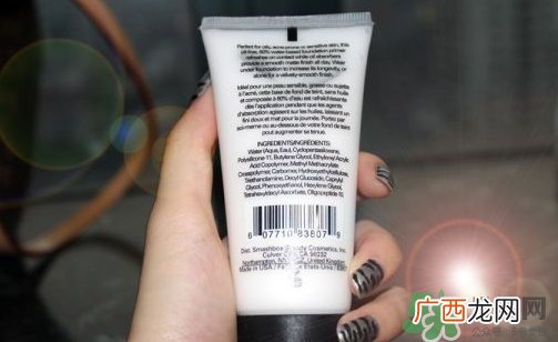 smashbox妆前乳多少钱?smashbox妆前乳专柜价格
