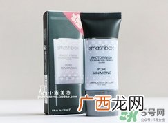 smashbox妆前乳怎么样?smashbox妆前乳好用吗?
