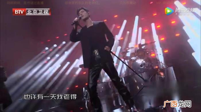 肖战摇滚歌，理想主义者肖战与摇滚乐队黑豹的合作