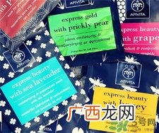 艾蜜塔面膜哪个好用?艾蜜塔面膜保质期