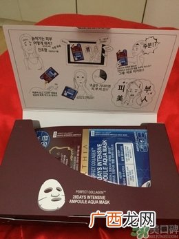 高丽雅娜肉毒杆菌使用方法 高丽雅娜肉毒杆菌怎么打开