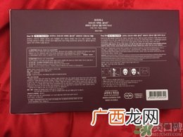 高丽雅娜肉毒杆菌使用方法 高丽雅娜肉毒杆菌怎么打开