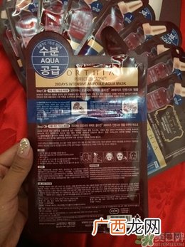 高丽雅娜肉毒杆菌使用方法 高丽雅娜肉毒杆菌怎么打开