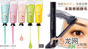 skin79在韩国什么档次？skin79是什么牌子