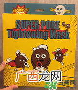 悦诗风吟是哪个国家的？悦诗风吟是几线品牌？