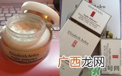 雅顿怎么看生产日期？伊丽莎白雅顿怎么看生产日期？