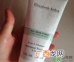 雅顿怎么看生产日期？伊丽莎白雅顿怎么看生产日期？