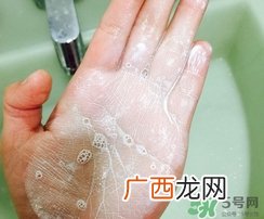 伊犁河谷薰衣草洗面奶怎么样?好用吗?