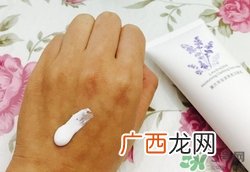 伊犁河谷薰衣草洗面奶怎么样?好用吗?