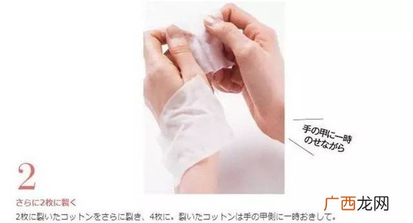 奥尔滨健康水怎么用？奥尔滨健康水的用法