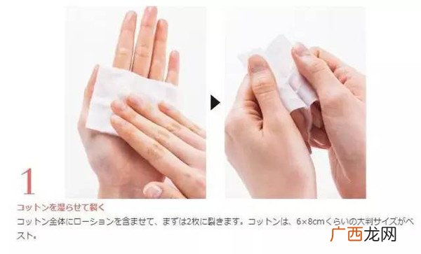 奥尔滨健康水怎么用？奥尔滨健康水的用法