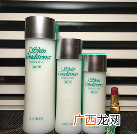 奥尔滨健康水怎么用？奥尔滨健康水的用法