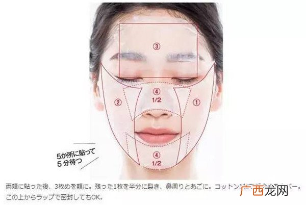 奥尔滨健康水怎么用？奥尔滨健康水的用法