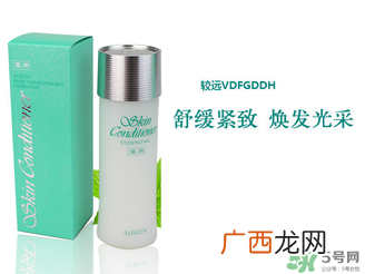 奥尔滨健康水功效 奥尔滨健康水的作用