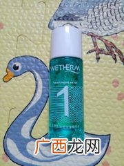 温碧泉3号水多少钱?温碧泉3号水专柜价格