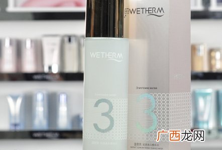 温碧泉3号水多少钱?温碧泉3号水专柜价格