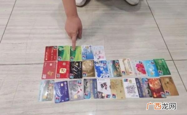 离婚财产分割问题，离婚时怎么查对方的财产