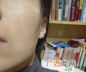 温碧泉1号水怎么样?温碧泉1号水好用吗?