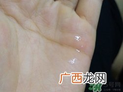 温碧泉1号水怎么样?温碧泉1号水好用吗?