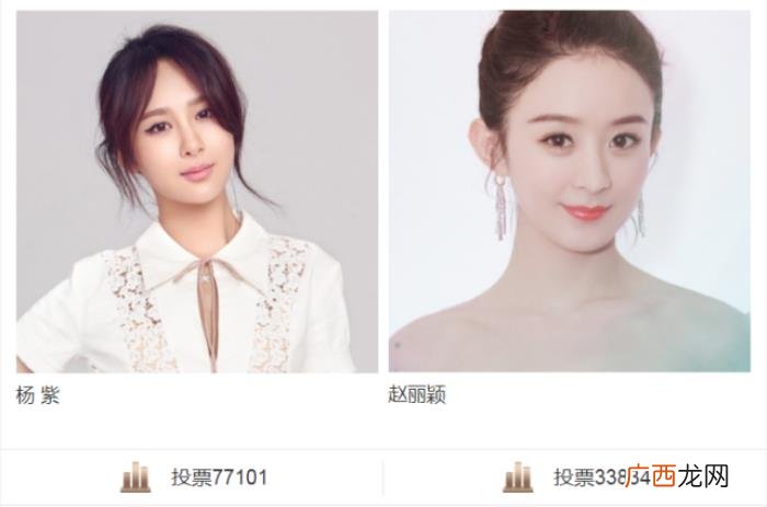 为肖战投票，中国电视好演员榜单投票肖战破20万