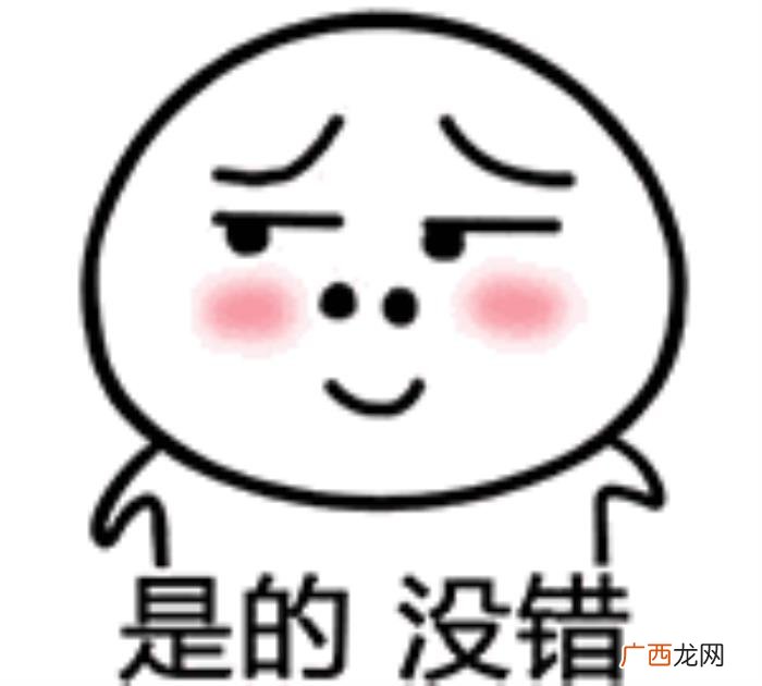 宋茜蔡徐坤，蔡徐坤宋茜pick的森林系配色高级又治愈